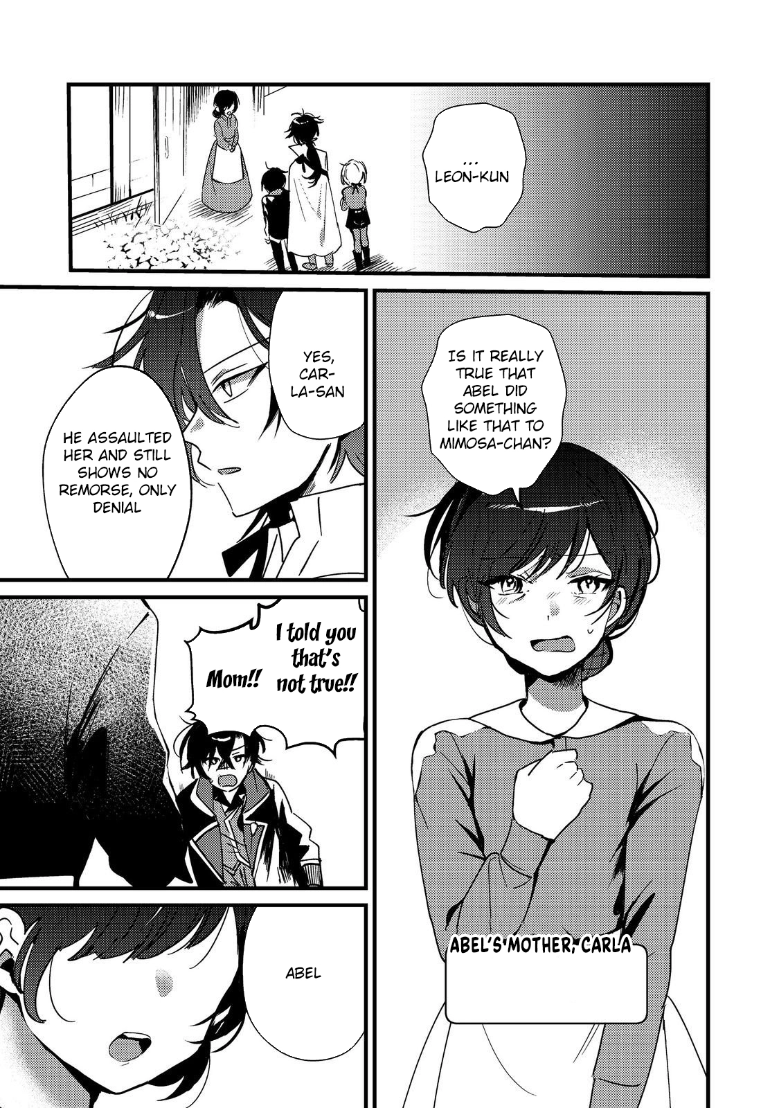 I Reincarnated as the Otome Game Heroine’s “Supporting Little Sister,” So I Decided to Take Her Place Chapter 5 Page 21